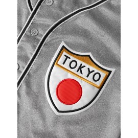 Men's Tokyo #18 Baseball Jersey, 100% Polyester V-Neck Sports Shirt, Letter & Number, Loose Fit for Casual & Team Activities, Spring/Summer/Fall - Sizes S-XXXL